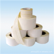 供应:笔类、小口径产品标签不干胶印刷材料