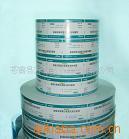 供应铜版纸不干胶卷筒不干胶优质诚信通供应商