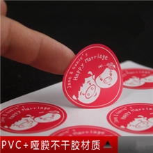 杭州厂家供应各种不干胶标签不干胶贴纸不干胶印刷标签定制