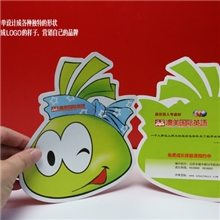 厂家供应宣传彩页宣传单印刷公司彩页宣传彩页印刷广告传单印