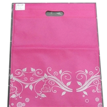 广州无纺布袋批发环保袋加工无纺布袋定制