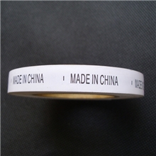 广州唛头洗水唛，印唛，布标