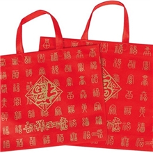 广州无纺布袋礼品袋现货YN-A