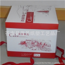 厂家专业生产高档生日蛋糕盒包装盒【免费设计】