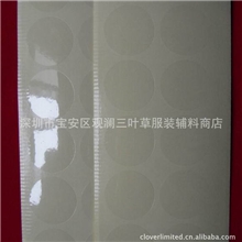 供应直径30mm圆形透明龙不干胶制作透明封口标贴纸