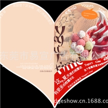 东莞100P画册设计排版，胶装企业目录印刷（锁线）可烫金