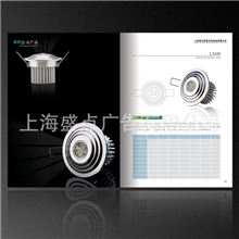 7年专注各类图册的产品拍摄、图册的构思、设计排版及印刷制作。