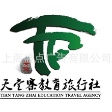 提供商标设计注册一站式服务，企业标志/LOGO策划、调研、设计。