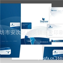 大量批发公司封套印刷彩页宣传封套印刷装订封套