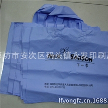 长期供应手提购物塑料袋塑料服装袋塑料手提袋定做