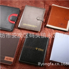 长期批发创意文具商务笔记本仿皮质记事本本子韩国笔记本