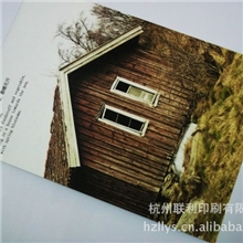 供应批发创意明信片个性明信片明信片印刷