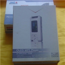 南联数码产品彩盒印刷同乐电子产品彩盒印刷坪山耳机彩盒印刷