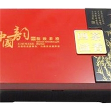 茶叶彩盒包装、食品包装、性用品彩盒包装、开窗彩盒