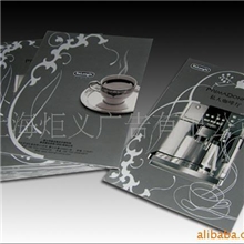 上海样本印刷公司彩页画册宣传页印刷