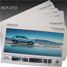 专业PVCPET彩色印刷