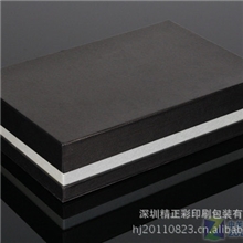 深圳环保包装盒，印刷包装盒，纸盒，纸品类包装盒，深圳印刷