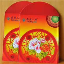 深圳印刷厂红包新年红包新年利事封广告红包利市封