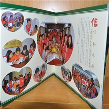 来样加工宣传册说明书印刷黑白彩色说明书印刷