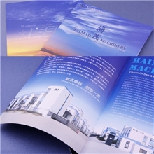 【专业品质】商务印刷彩色画册印刷样本可定制画册印刷样本