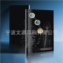 【高端大气】精美画册设计各种画册印刷样本产品目录设计印刷