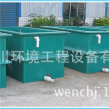 【可靠品质】银曹酸洗槽定制酸洗槽专业酸洗槽