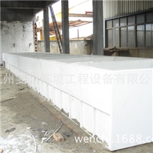 【品质优越】专业酸洗槽各材质钢塑酸洗槽雯川酸洗槽