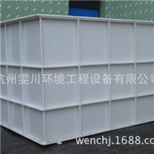 【质优价廉】定制酸洗槽各类酸洗槽银曹酸洗槽