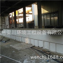 【行业推荐】电镀酸洗槽BR-1000酸洗槽定制各类电镀酸洗槽