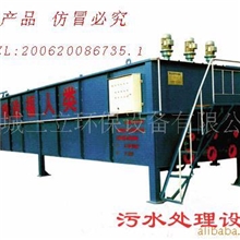 供应污水处理设备,污水处理成套设备,污水成套设备