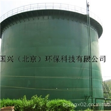 厌氧反应器，EGSB,IC反应器