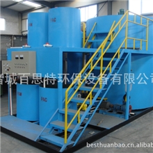 造纸污水处理设备竖流式溶气气浮机