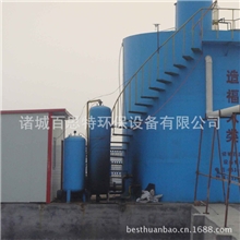 溶气气浮机气浮设备应用广泛重信誉重品质