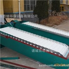 污水处理设备格栅除污机、机械格栅、机械格栅除污机