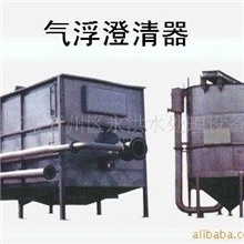 承接高质量污水处理工程/化工污水处理/气浮澄清器