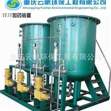 高质量污水处理设备/定做加药装置/加药设备