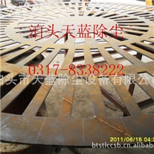 生产加工各种除尘器花板