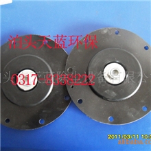 天蓝除尘长期批发供应各种材质电磁脉冲阀膜片