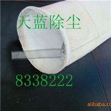 泊头天蓝除尘供应各种规格抗腐蚀性耐酸碱除尘滤袋