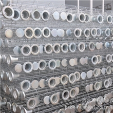 供应除尘器骨架,批发除尘框架155*5950