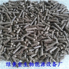 厂家直销惠州，东莞，深圳等周边地区木屑颗粒环保燃料