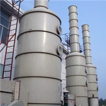 工业废气处理、酸气、酸雾净化塔、酸碱净化器