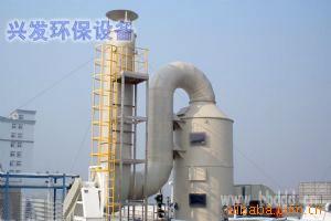 酸气净化器、酸雾净化塔、酸碱净化器、工业废气处理