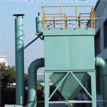 脉冲袋式除尘器-除尘器-布袋除尘器-MC除尘器