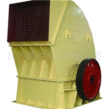 供应PCF1615锤式破碎机，单段锤破无需头破