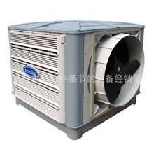 专业提供KD18B博罗增城科瑞莱环保空调厂家直销