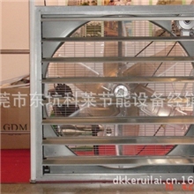 厂家生产负压风机排风扇通风机空气降温设备