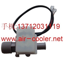 厂家批发科瑞莱进水阀环保空调配件