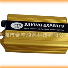 厂家生产节能省电器高性能节电器能源之星节电器士达恒节电器