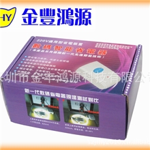 批发供应节电器出口节电器小博士节电器批发深圳恒安节电器